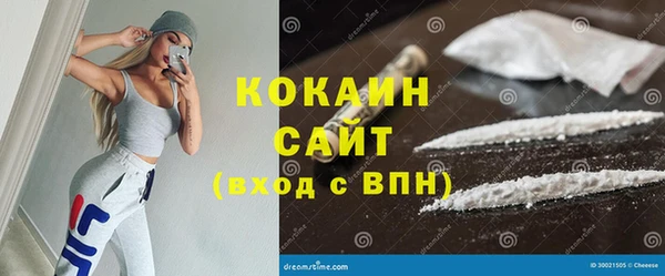 apvp Алексеевка