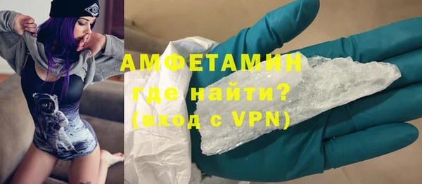 кокаин колумбия Абдулино