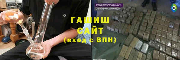 apvp Алексеевка