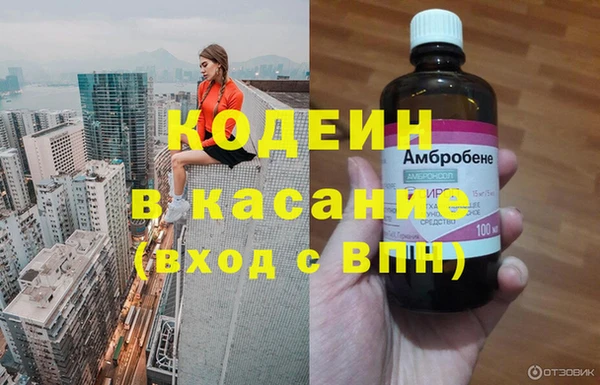 apvp Алексеевка