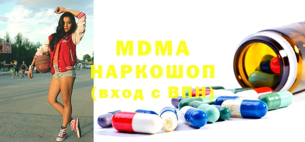 apvp Алексеевка