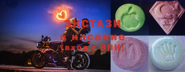 мефедрон Алзамай