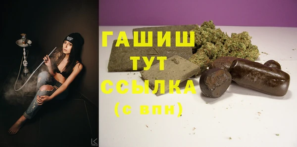 apvp Алексеевка