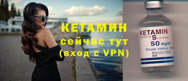 СК Сясьстрой