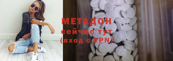 apvp Алексеевка