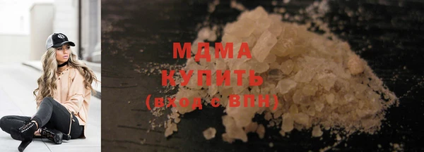 мефедрон Алзамай