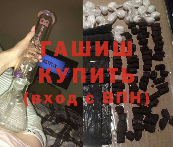 apvp Алексеевка