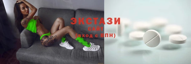 мефедрон Алзамай