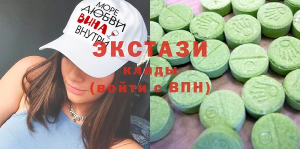 мефедрон Алзамай