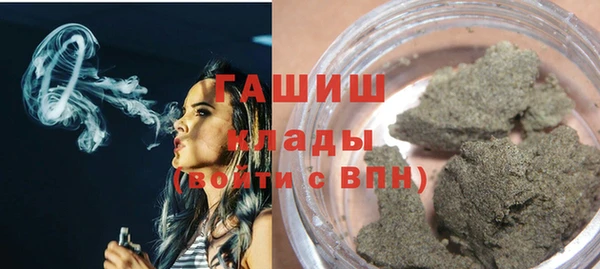 мефедрон Алзамай