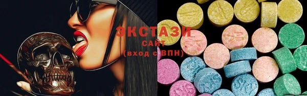 apvp Алексеевка