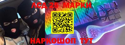 MDMA Premium VHQ Рыбинск