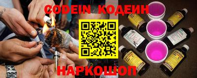 MDMA Premium VHQ Рыбинск