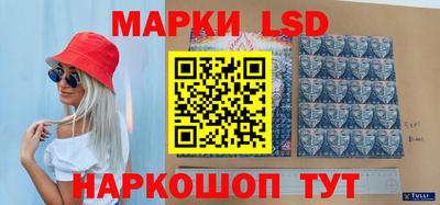 MDMA Premium VHQ Рыбинск