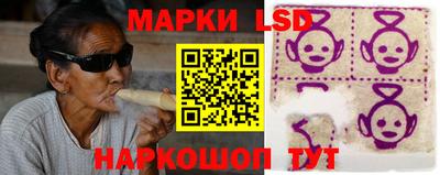 мескалин Рязань