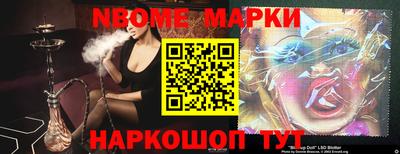 MDMA Premium VHQ Рыбинск
