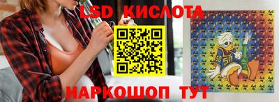 MDMA Premium VHQ Рыбинск