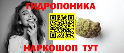 MDMA Premium VHQ Рыбинск