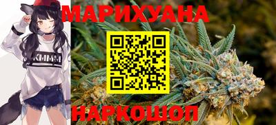 метамфетамин Рузаевка