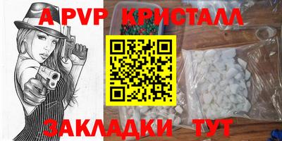 MDMA Premium VHQ Рыбинск