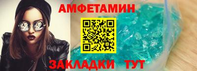 мескалин Рязань