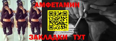 MDMA Premium VHQ Рыбинск