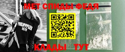 MDMA Premium VHQ Рыбинск