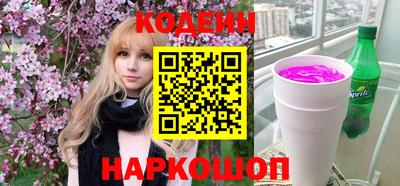 MDMA Premium VHQ Рыбинск