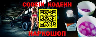 MDMA Premium VHQ Рыбинск