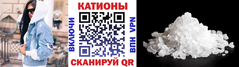 МЕФ  Черногорск