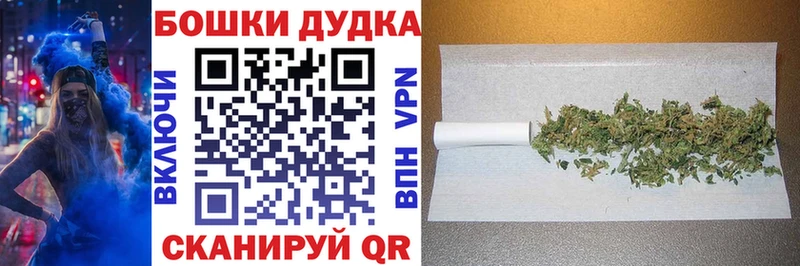 OMG ТОР  Черногорск  Марихуана VHQ  наркота 